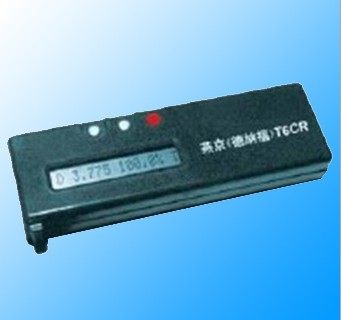 FR-2804ɫܶӋ(j)(gu)
